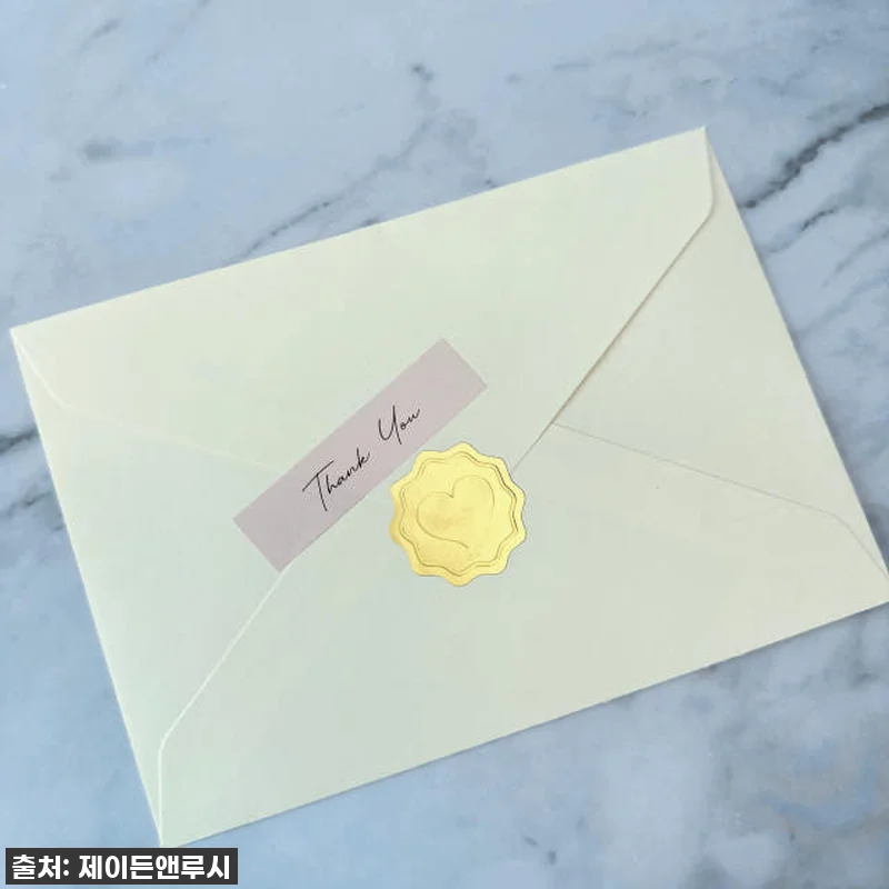 결혼 준비 필수템! 찐후기: '금지 관련 이미지 8