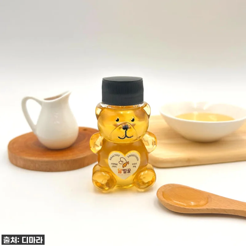💖찐후기💖 결혼식 답례품? 센스 폭발 관련 이미지 8