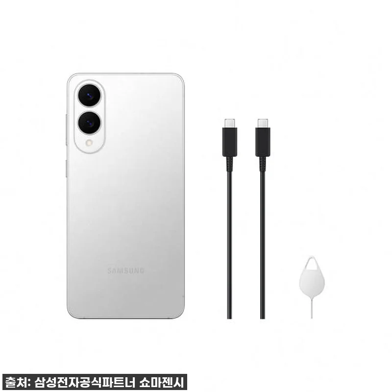 역대급 할인! 갤럭시 S25 엣지, 관련 이미지 9