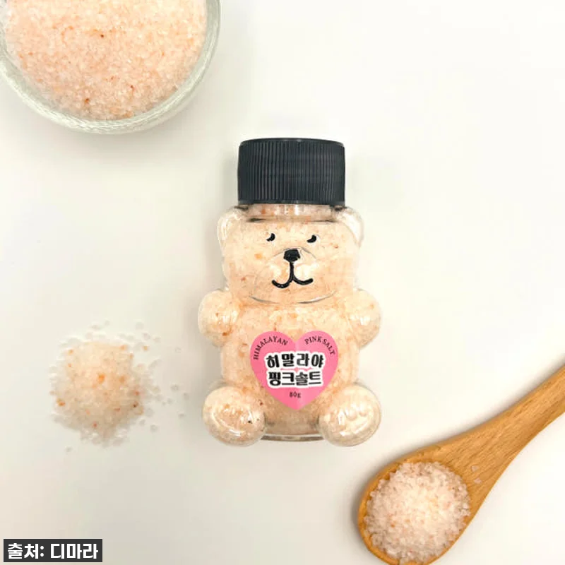 💖찐후기💖 결혼식 답례품? 센스 폭발 관련 이미지 9