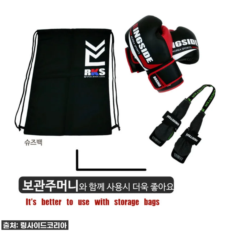 운동복 냄새? 이제 안녕! 링사이드코 관련 이미지 9