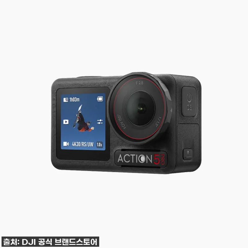 [단독입수] DJI Osmo Acti 관련 이미지 1