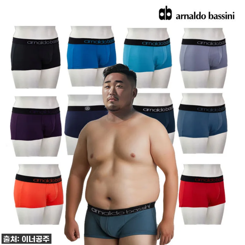 이 가격 실화?! 남성드로즈팬티 13 관련 이미지 1