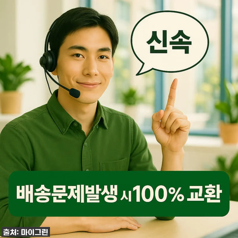 키우기 정말 쉬운데 공기정화까지? 아 관련 이미지 1