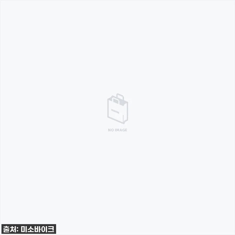 이슈템 떴다! 2024 알톤 클래식 관련 이미지 1
