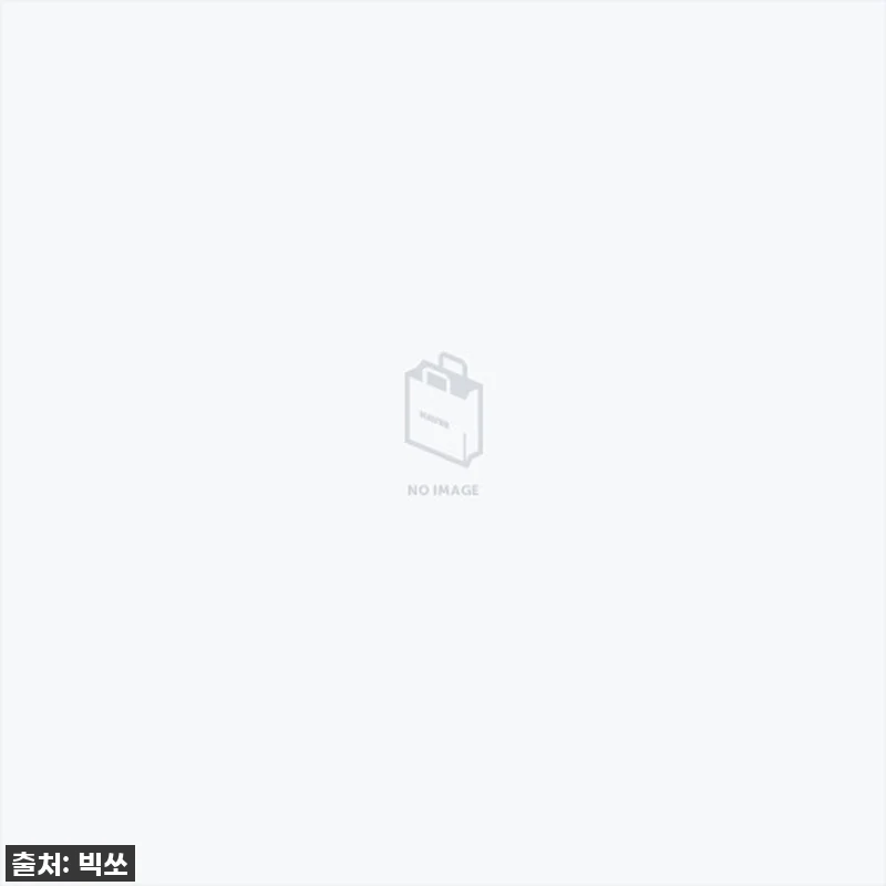 아이폰/갤럭시 유저 모여라! 빅쏘 조 관련 이미지 1