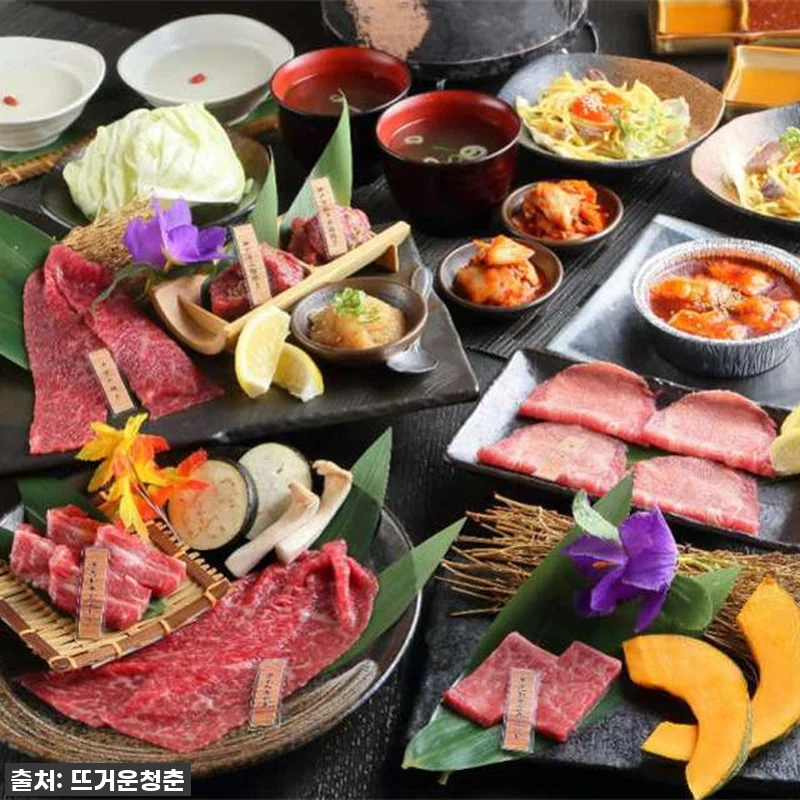 일본 오사카 고베 아부리 식사권 관련 이미지 1