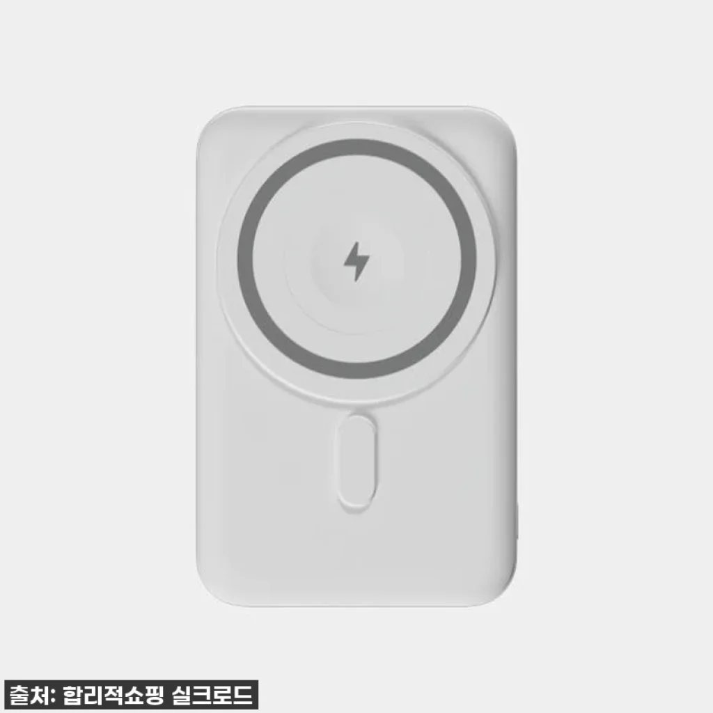 에이팔란스 고속 유선 무선충전 맥세이프 모션 스탠드형 보조배터리 10000mAh