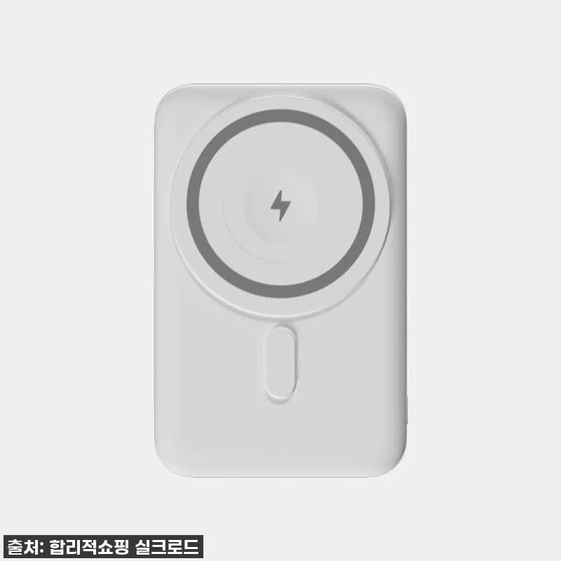 에이팔란스 고속 유선 무선충전 맥세이프 모션 스탠드형 보조배터리 10000mAh