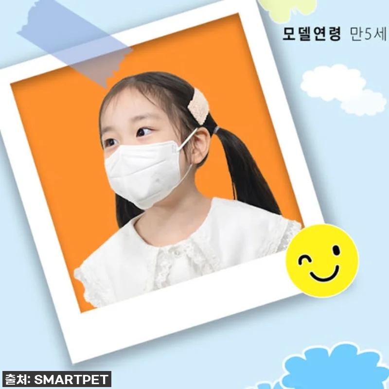 급해서 냅다 질렀는데, 4살 꼬맹이가 관련 이미지 1