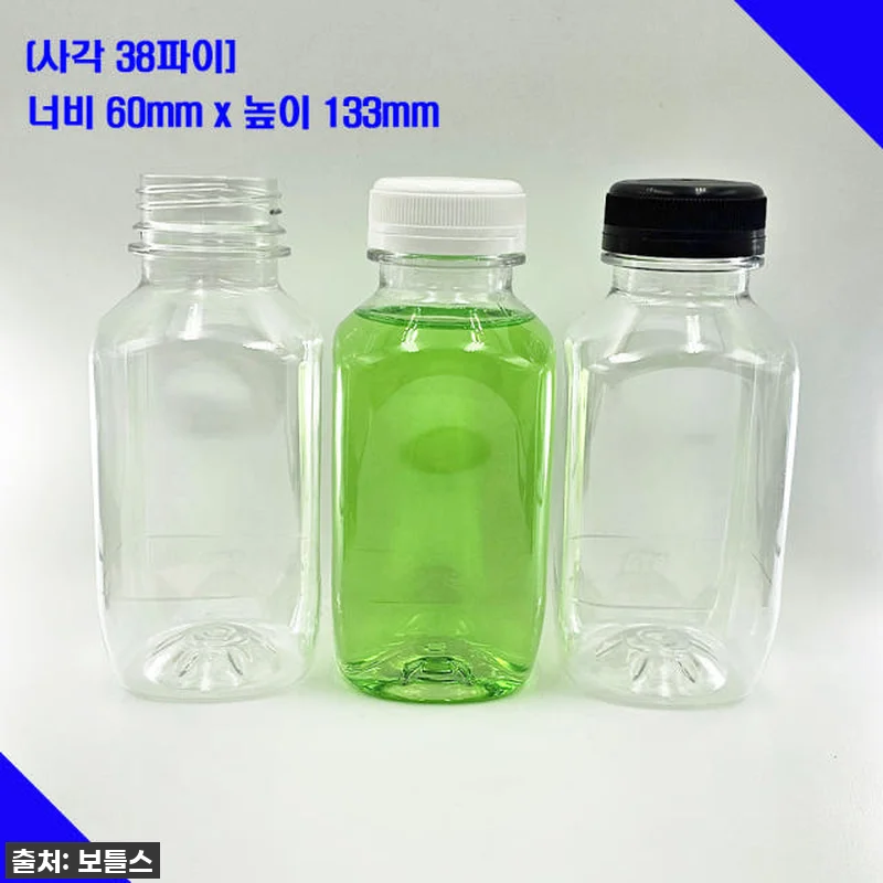 이슈템 등극! '보틀스 300ml 사 관련 이미지 1