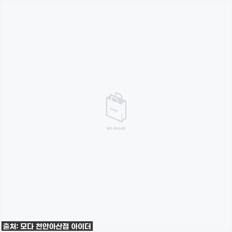 이슈템 떴다! 아이더 아이스 냉감 카 관련 이미지 1