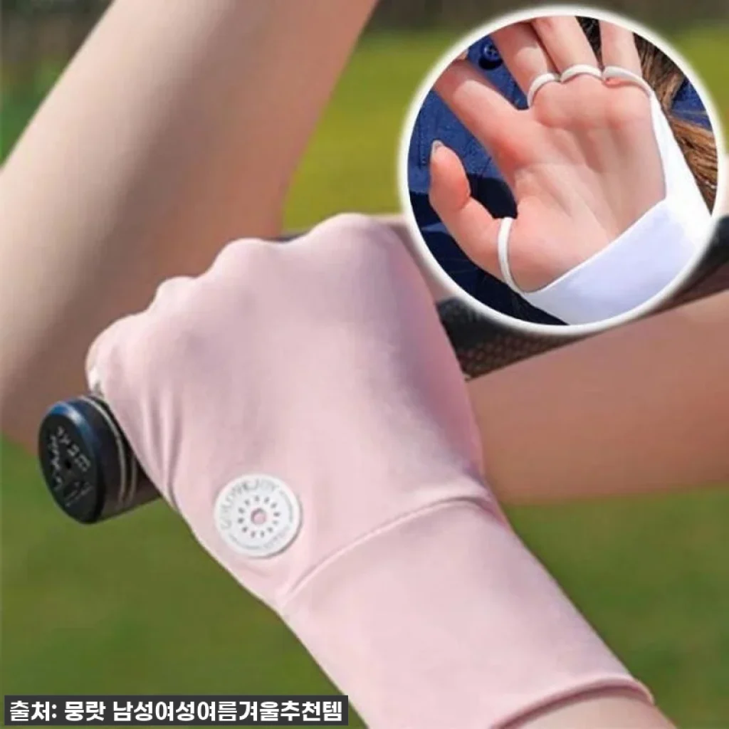 ⛳️ 찐후기! 올여름 필드 필수템! 손등 골프 반장갑, 직접 써보니 대박 할인에 가격까지?!