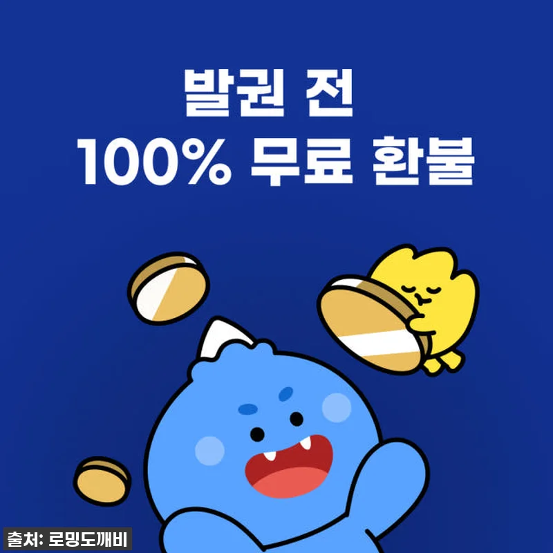 터키이심, 이스탄불 튀르키예 여행 필 관련 이미지 2