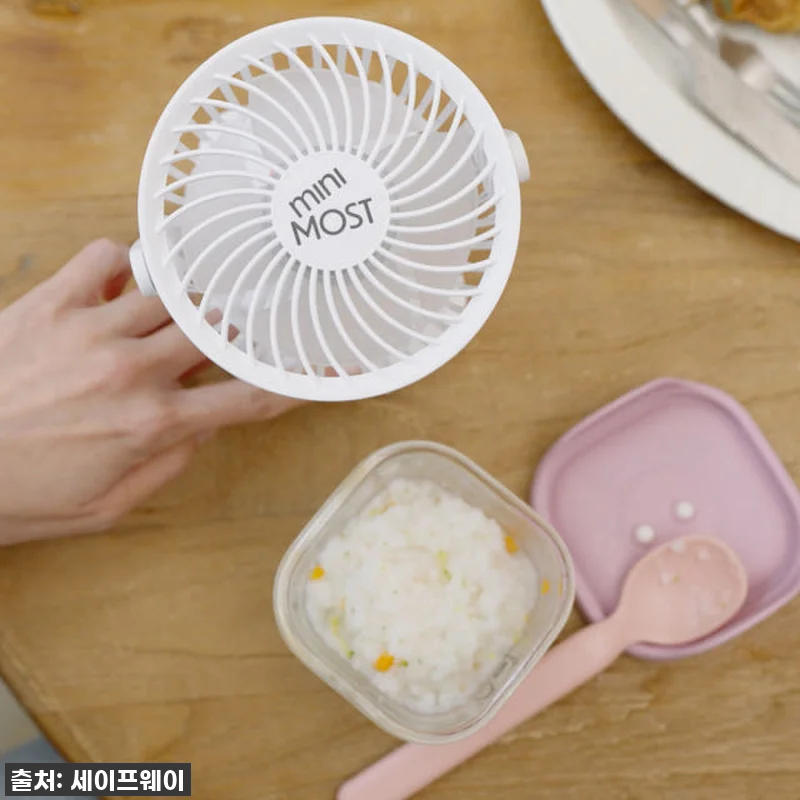 이 가격 실화?! 미니모스트 유모차선 관련 이미지 1