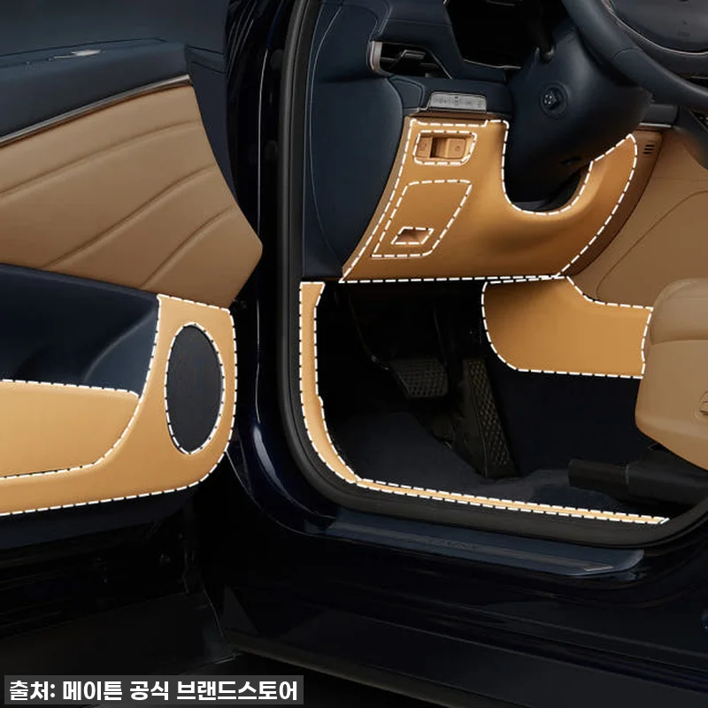 제네시스 GV80 오너라면 무조건! 관련 이미지 2