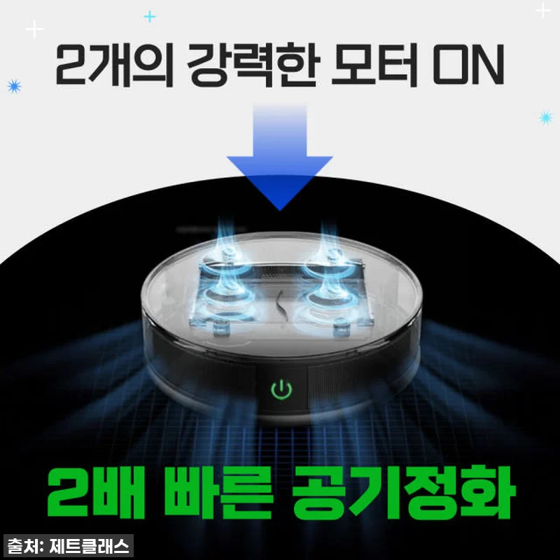 차량용 공기청정기 찐후기: 100Z 관련 이미지 2