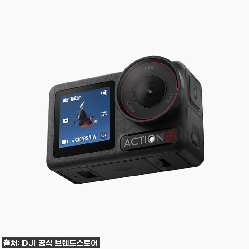 [단독입수] DJI Osmo Acti 관련 이미지 2