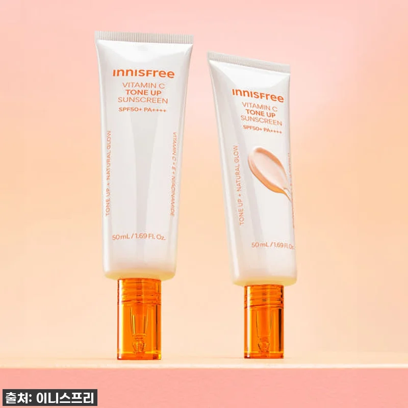[찐후기] 겨울 건조함 싹! 비타민C 관련 이미지 2
