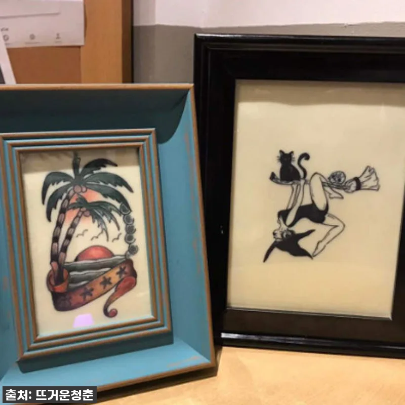 이 가격 실화?! 홍콩 군통 타투 도 관련 이미지 2