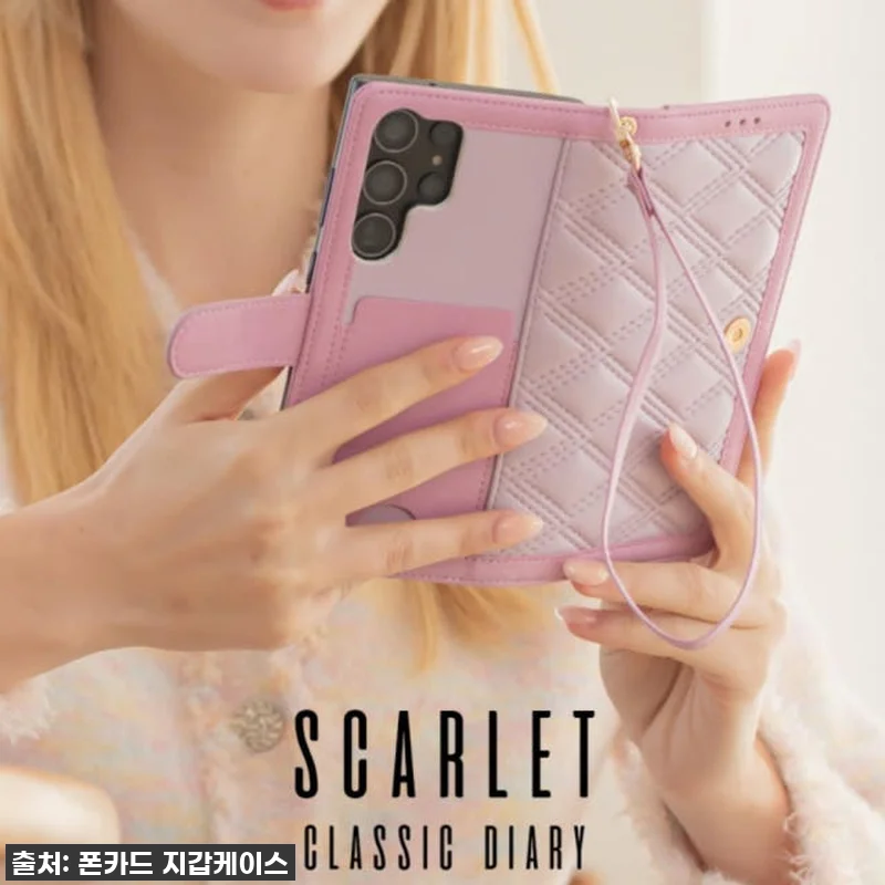 LG V50S 케이스 스팅 LM-V5 관련 이미지 2