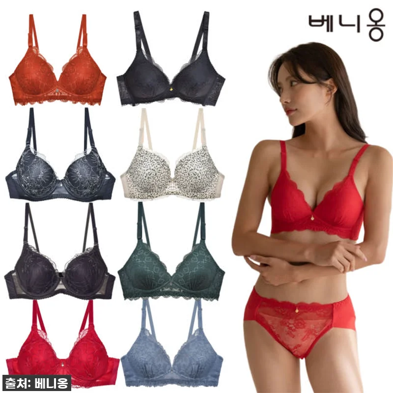 이슈템 떴다! 베니옹 편한브라, 직접 관련 이미지 1