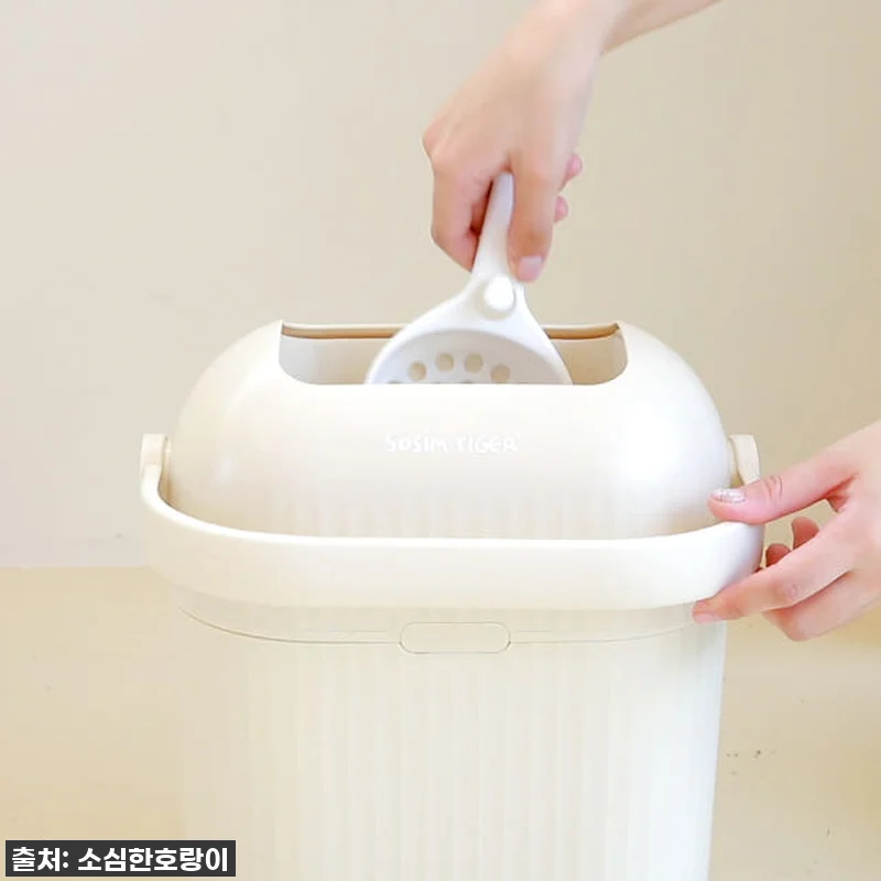 소심한호랑이 심통방통 고양이 분변통, 관련 이미지 2
