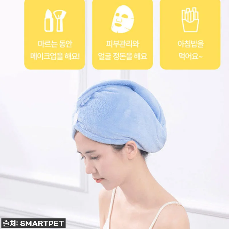 🔥단돈 1,320원? 실화냐! 머릿수 관련 이미지 2