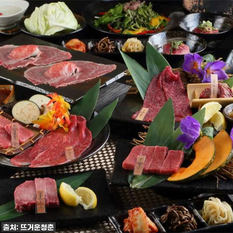 일본 오사카 고베 아부리 식사권 관련 이미지 2