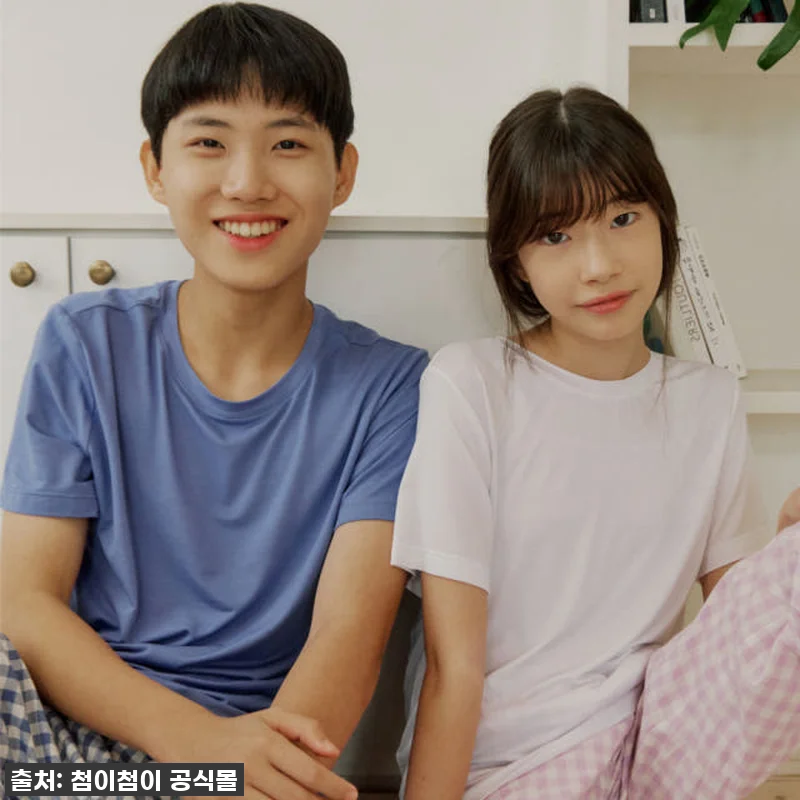 이건 무조건 사야 해! 찐후기) 첨이 관련 이미지 2