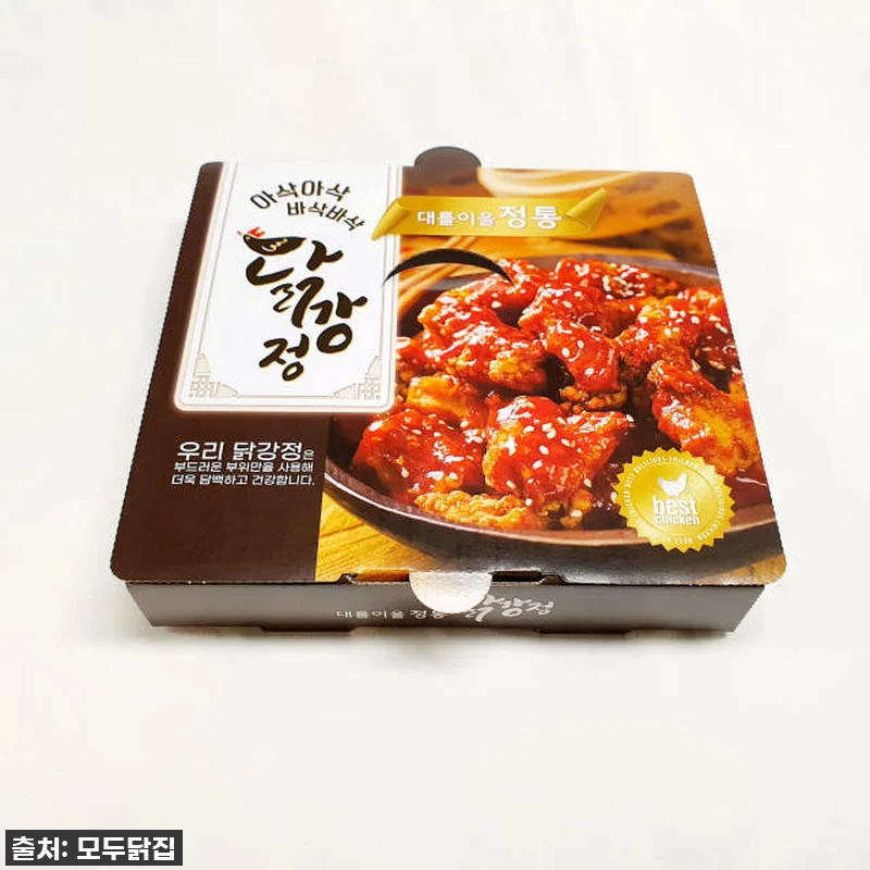 닭강정박스 전용 합지 대 100매 2 관련 이미지 2
