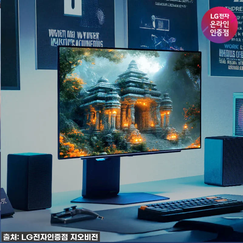 이슈템 떴다! LG 27GX700A 관련 이미지 2