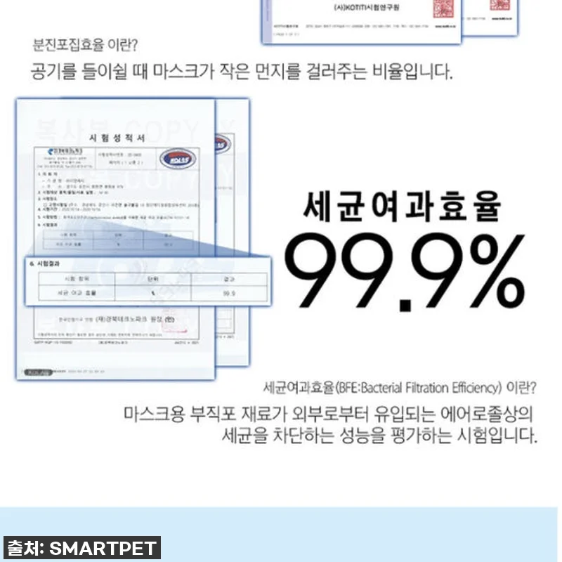 급해서 냅다 질렀는데, 4살 꼬맹이가 관련 이미지 2