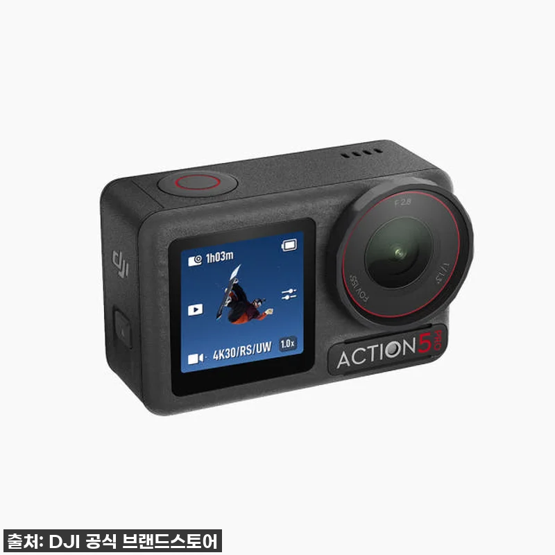[단독입수] DJI Osmo Acti 관련 이미지 3