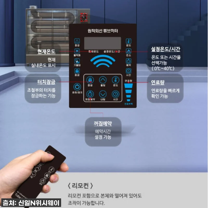올겨울 추위 걱정 끝! 찐후기: 사무 관련 이미지 3