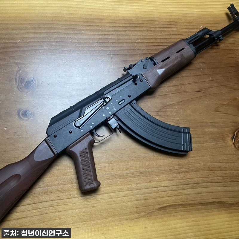 🔥 품절임박! 찐 AKM 감성, SU 관련 이미지 1