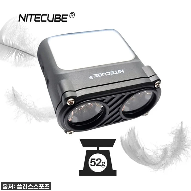 NCL 헤드온듀얼 충전식 센서 LED 관련 이미지 3
