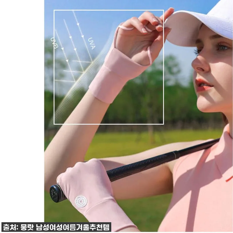 ⛳️ 찐후기! 올여름 필드 필수템! 관련 이미지 2