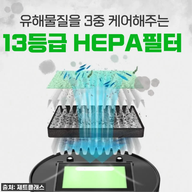 차량용 공기청정기 찐후기: 100Z 관련 이미지 4