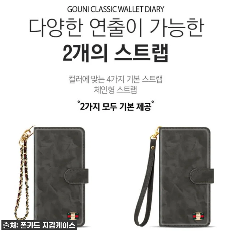 LG Q92 지갑 케이스 찐후기! 품 관련 이미지 4