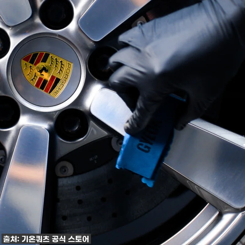 이슈템 림 30ml 자동차 휠 코팅제 관련 이미지 3