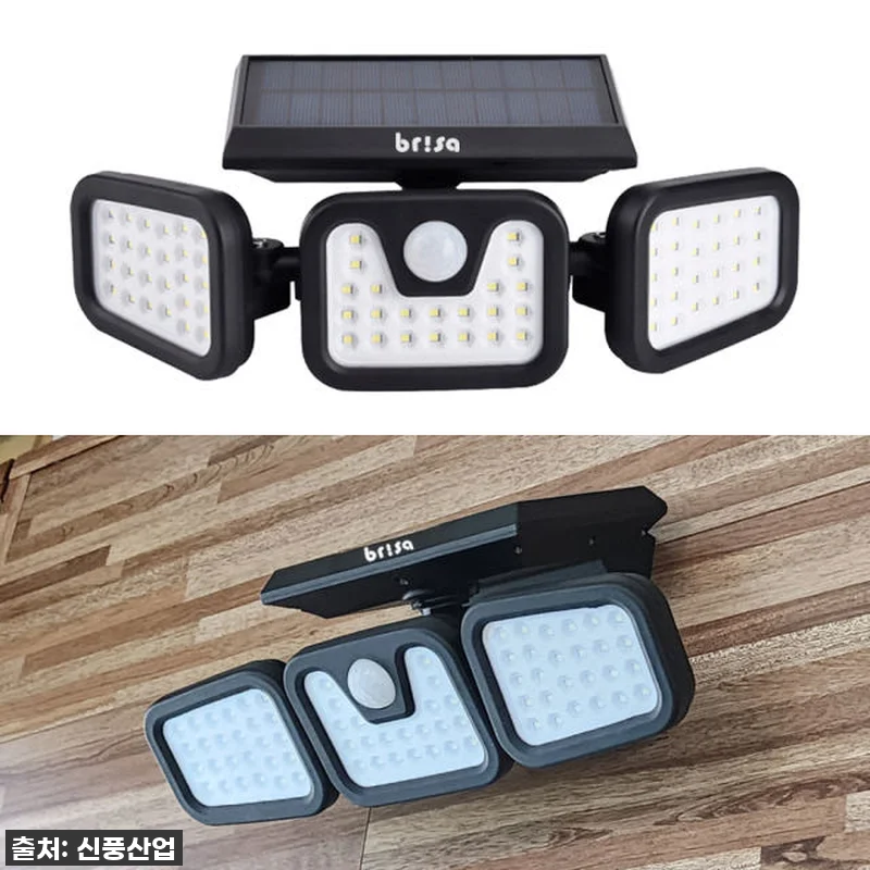 브리사 LED 태양광 가로등 정원등, 관련 이미지 3