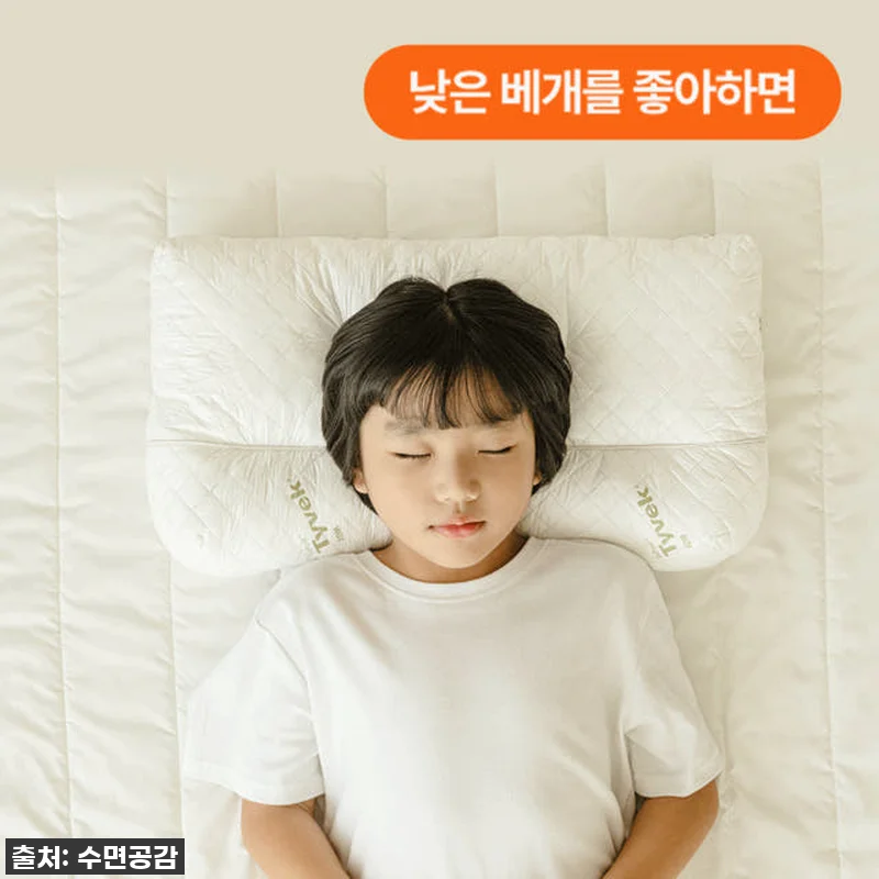 🔥품절대란템! 우리 아이 성장 필수템 관련 이미지 4