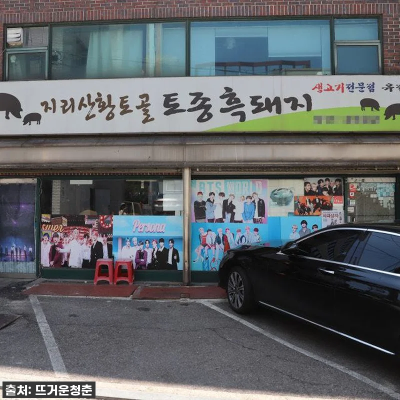 아미라면 이건 무조건이야! 찐후기: 관련 이미지 4