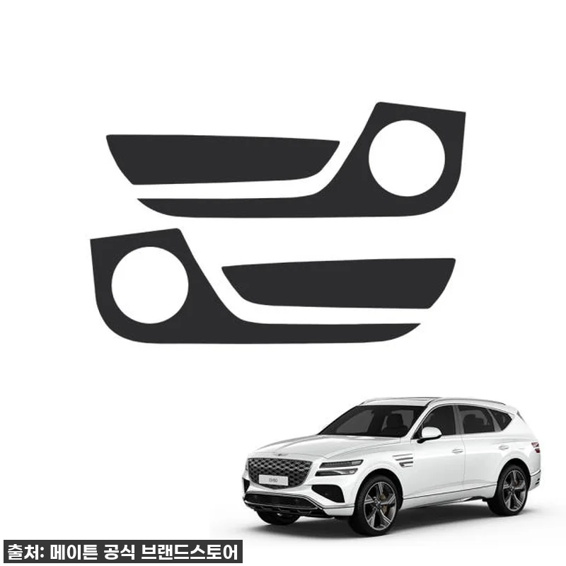 제네시스 GV80 오너라면 무조건! 관련 이미지 5