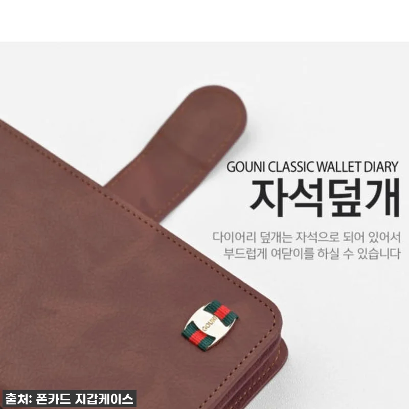 LG Q92 지갑 케이스 찐후기! 품 관련 이미지 5
