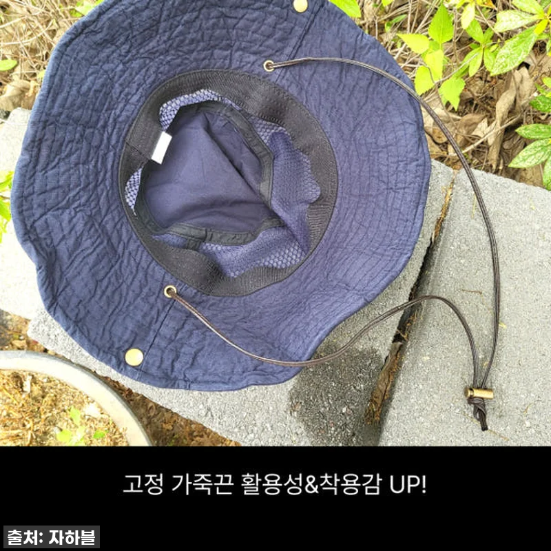 이 가격 실화?! 대두도 편안한 국산 관련 이미지 5
