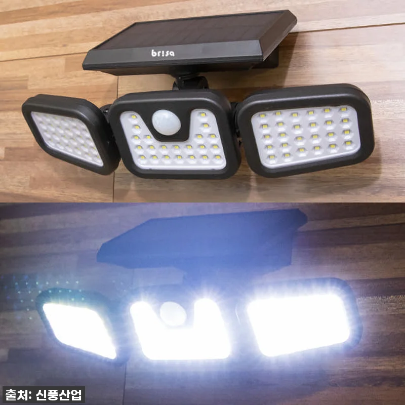 브리사 LED 태양광 가로등 정원등, 관련 이미지 4
