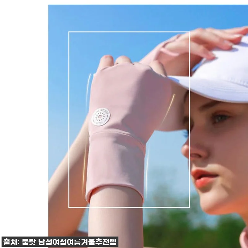⛳️ 찐후기! 올여름 필드 필수템! 관련 이미지 4