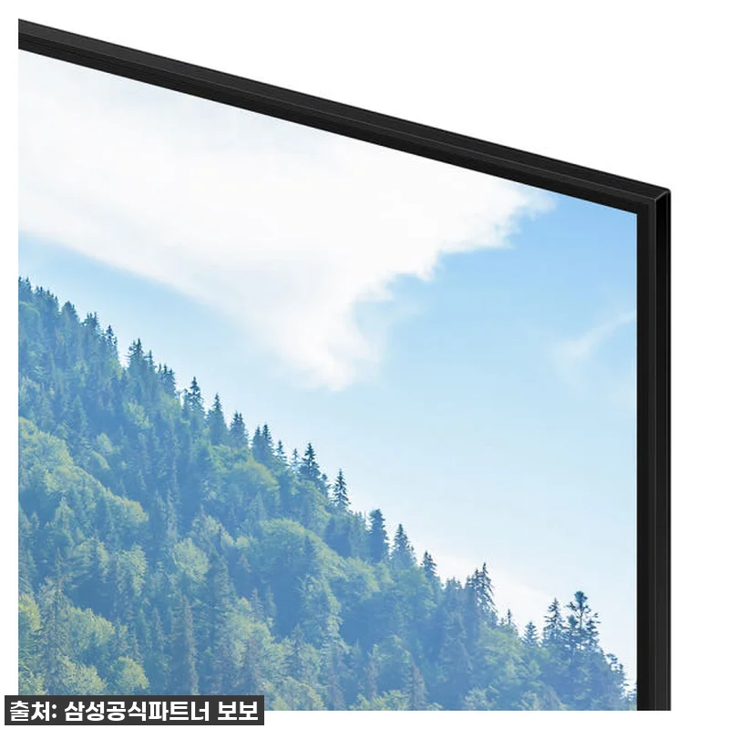 삼성 Neo QLED TV 1등급 1 관련 이미지 5